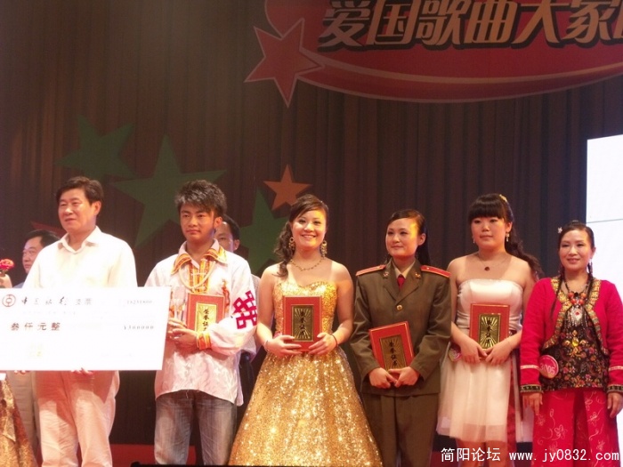 DSCF0976.JPG