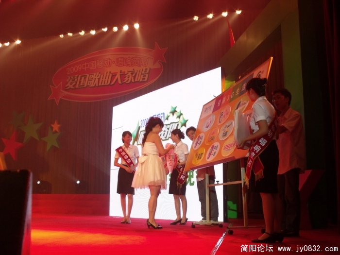 DSCF0895.JPG