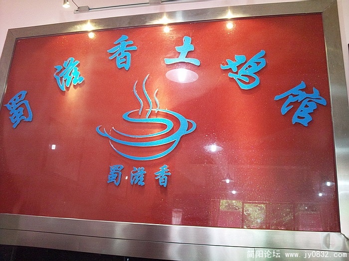 照片2109.jpg