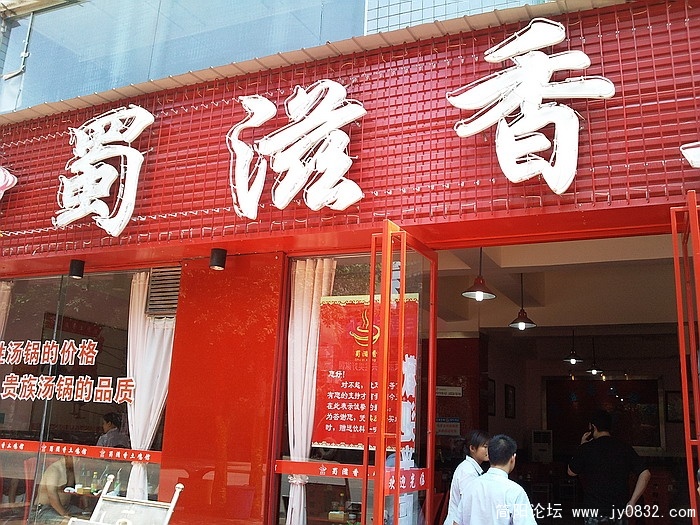 照片2105.jpg