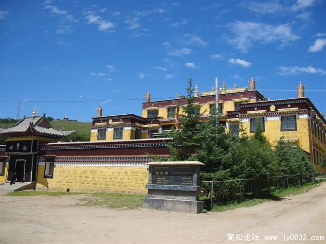 若尔盖 达扎寺