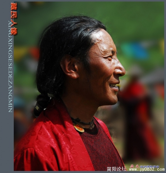 藏民人像（一）——04副本.jpg