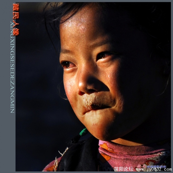 藏民人像（一）——11副本.jpg