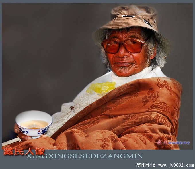 藏民人像（一）——05副本.jpg