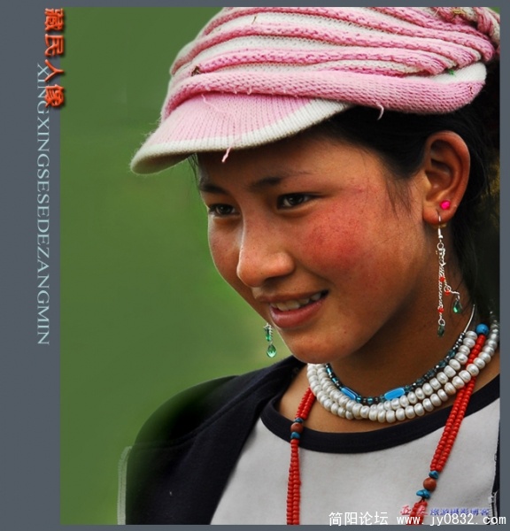 藏民人像（一）——01副本.jpg