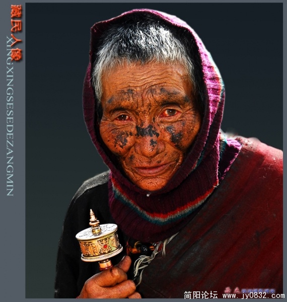藏民人像（一）——19副本.jpg