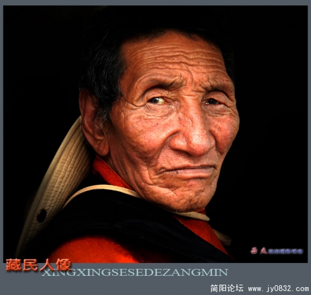 藏民人像（一）——02副本.jpg