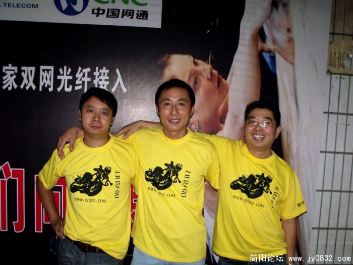 DSCF1039.JPG