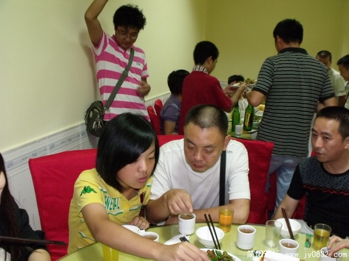 DSCF1069.JPG