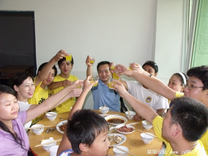 DSCF1095.JPG
