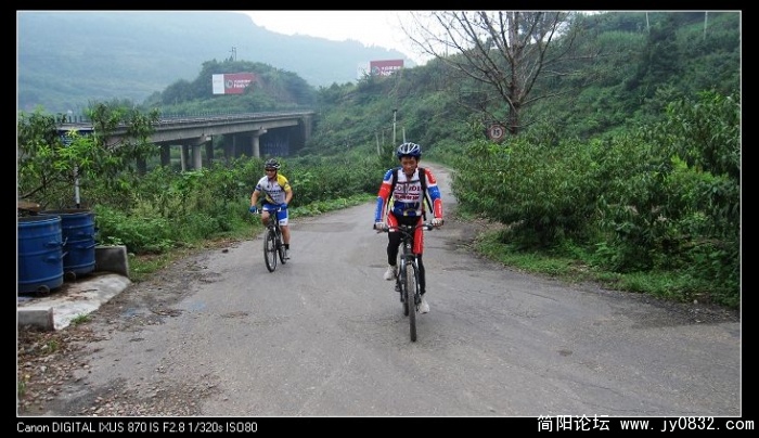 走错路了!