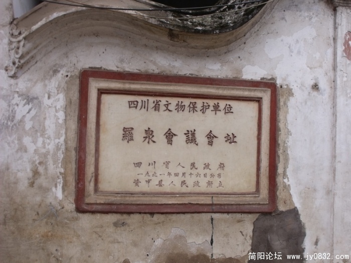 DSCF1056.JPG
