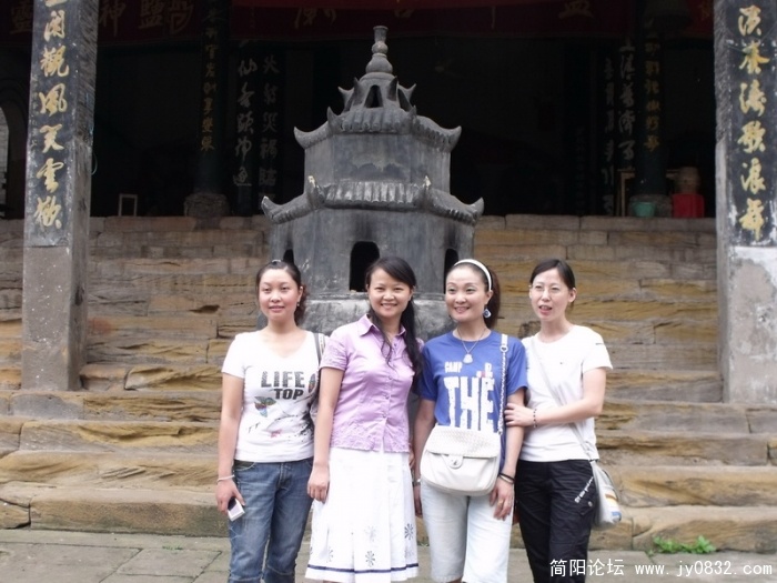 DSCF1034.JPG