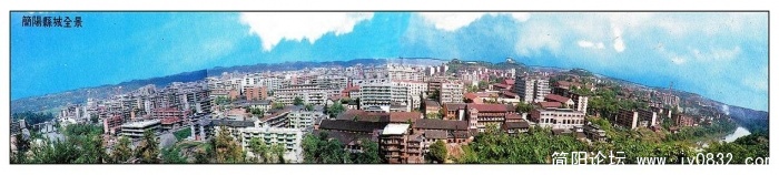 简阳县全景.JPG