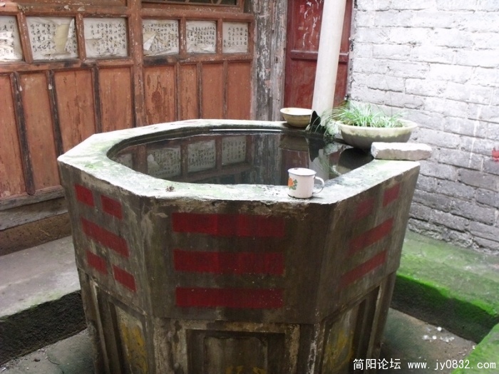 DSCF1014.JPG