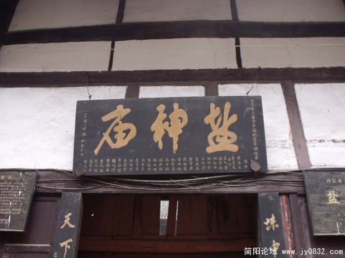 DSCF1004.JPG