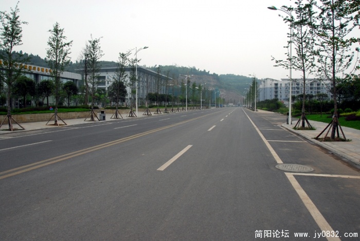 新政府街