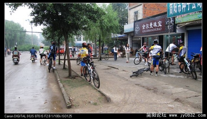 准备出发