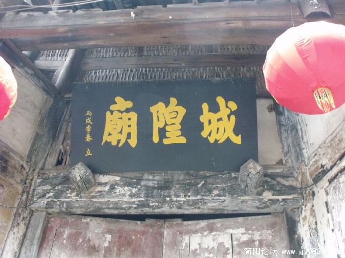 DSCF1048.JPG