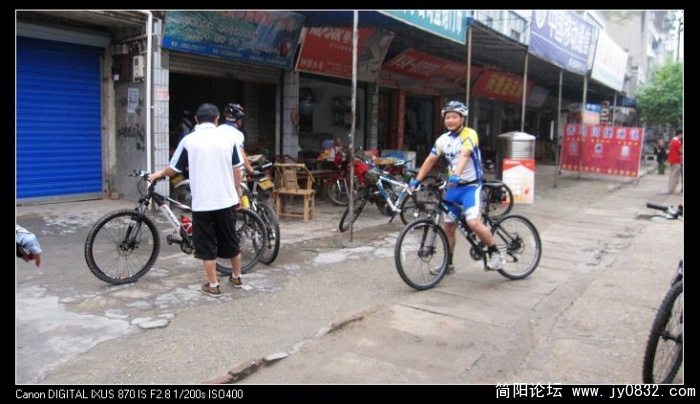到达养马,与养马车友回合!