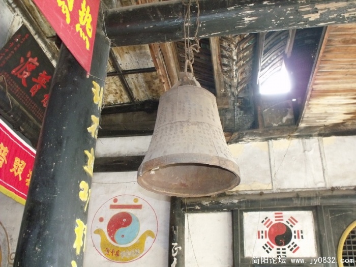 DSCF1006.JPG