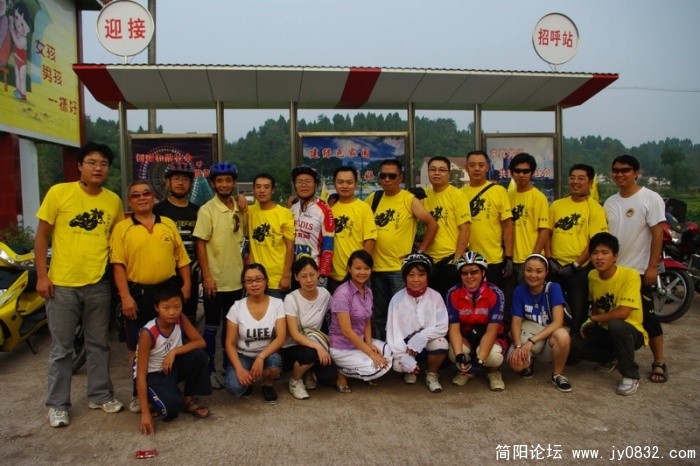 IMGP9713.jpg