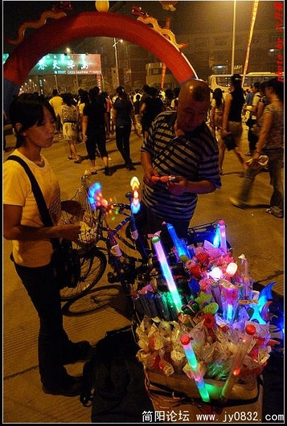 晚会带来的商机