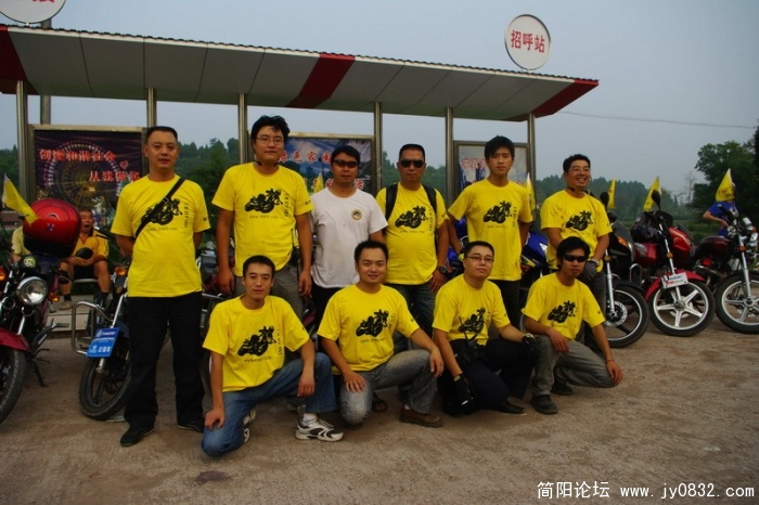 IMGP9709.jpg