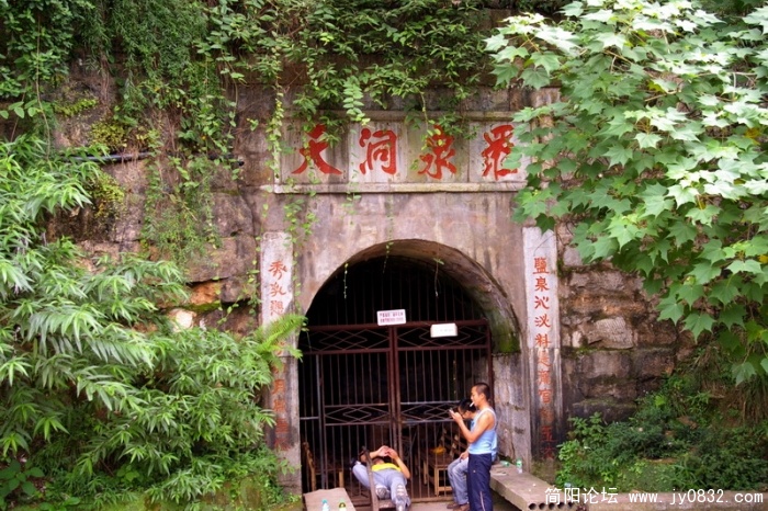IMGP3011.jpg