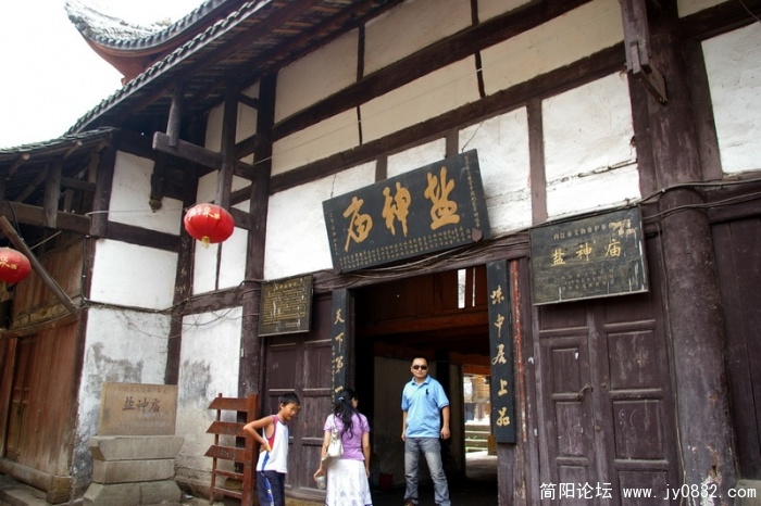 IMGP2938.jpg