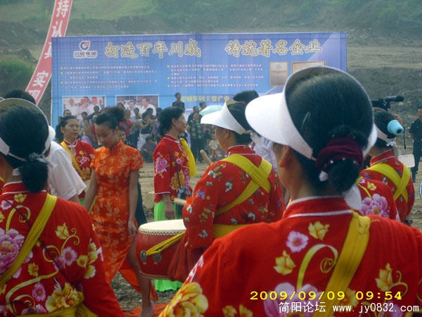 DSCI2734.jpg