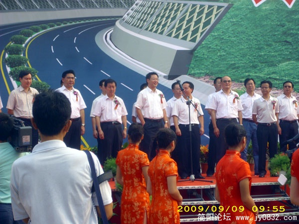 DSCI2735.jpg