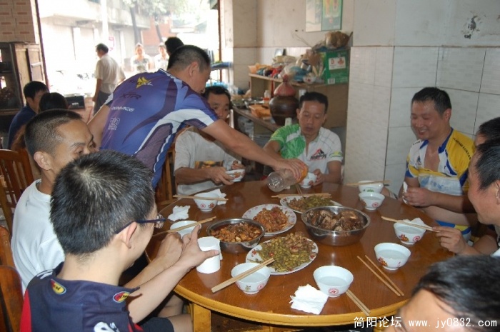 BigBull_DSC_9356.JPG
