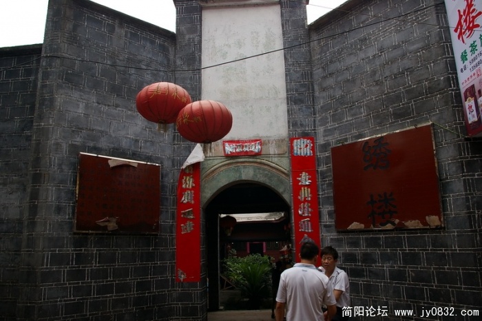 IMGP2982.jpg