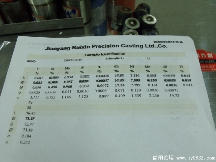 DSCF1108.JPG