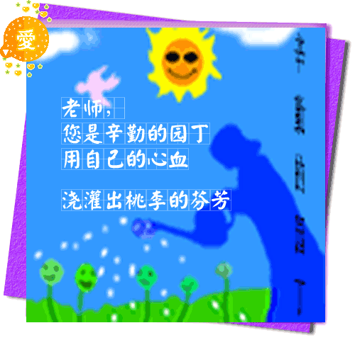 2008030318442731.gif