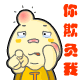 14115649.gif