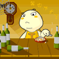 乌拉龟qq表情80.gif
