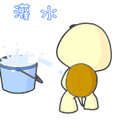 乌拉龟qq表情92.gif