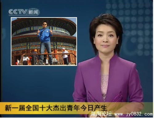 我的近照.jpg