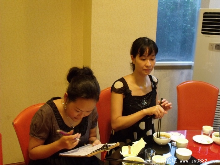 DSCF1284.JPG