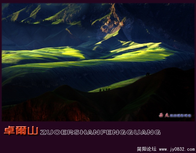 卓尔山晚霞——03.jpg