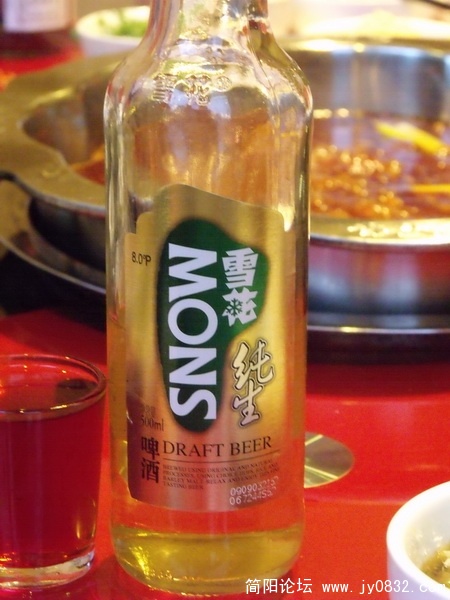 DSCF1310.jpg