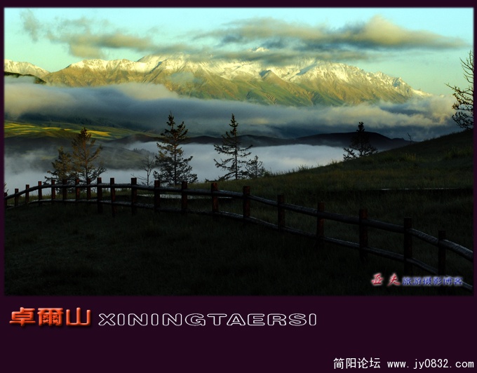 卓尔山晚霞——14.jpg