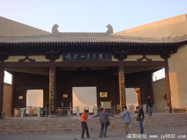 DSC02005.JPG