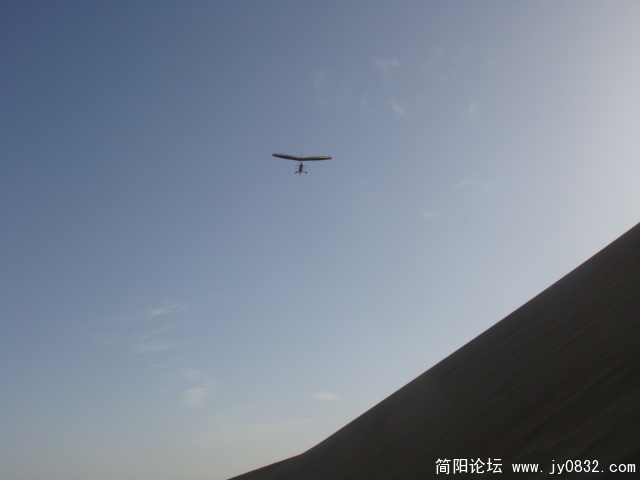 DSC02079.JPG