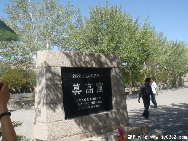 DSC02139.JPG