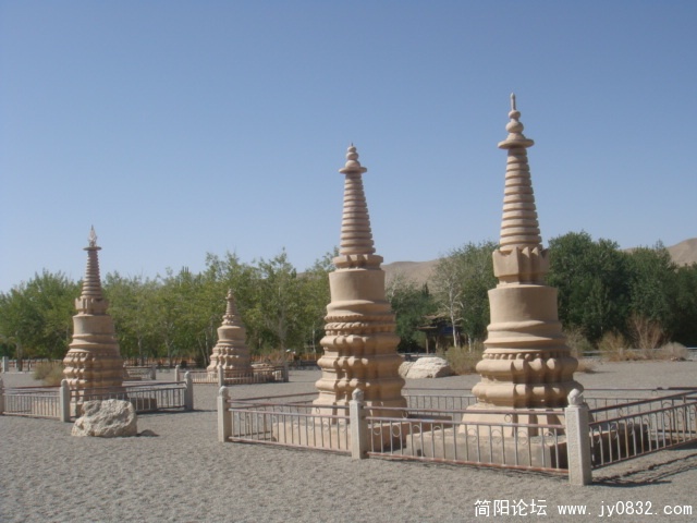 DSC02138.JPG