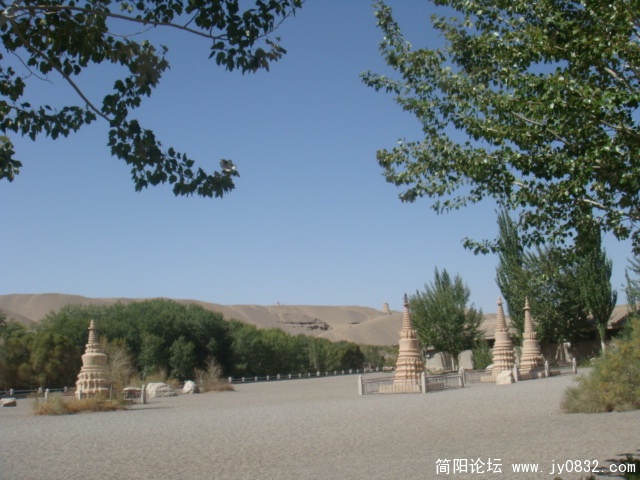 DSC02172.JPG