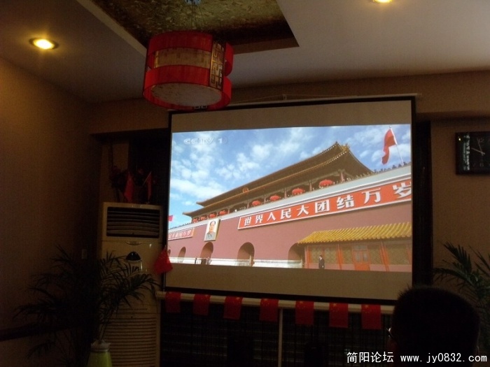 DSCF2038.JPG